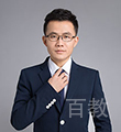 上海环球雅思教育_曹伟