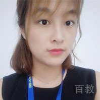 何婷