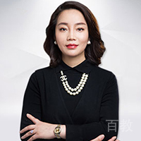 赵永花