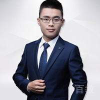 尹海平