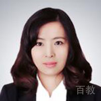 崔玥
