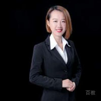 许瑶利
