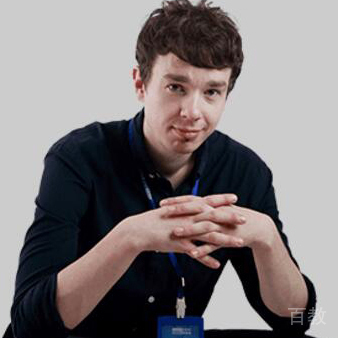 Lewis