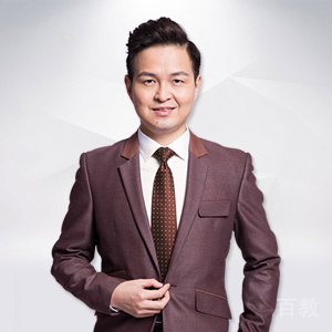 张龙