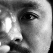 LEO LU