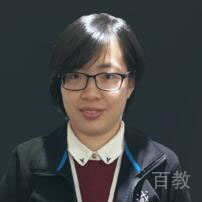 Céline Yu