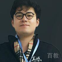 Pierre Tang