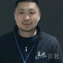 Enseignant Wang