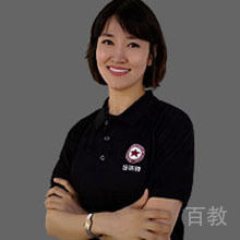 贾一妮