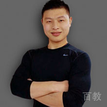 董浩
