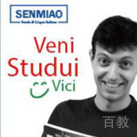 Davide B