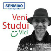 Renato