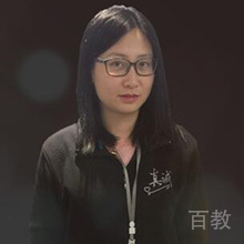 Profesora Sandr