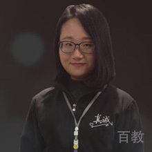 Profesora Glori