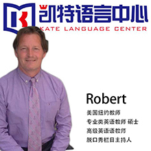 Robert
