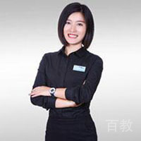 伍文丽