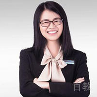 王艳
