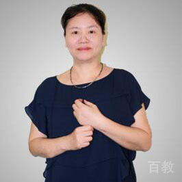 谷弘