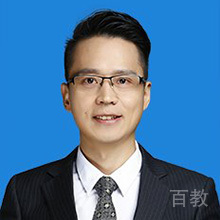 闫老师