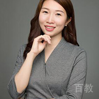王涵