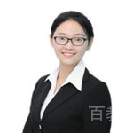 Emily Gao