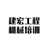 李老师