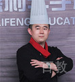 德利丰教师-刘洋