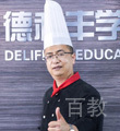 德利丰教师-孙树青