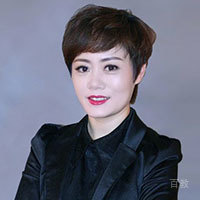 Nancy