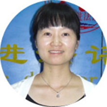 管老师