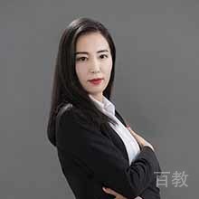 戴娟娟