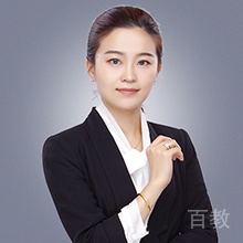 戴峥