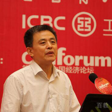 徐为民