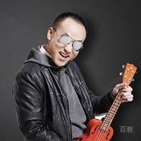翟少成
