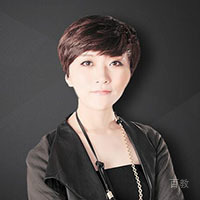 乐静