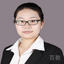 张亭娜