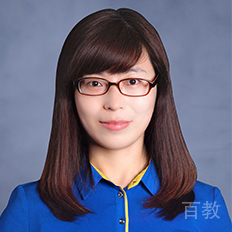 石远丽