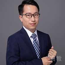 衡栋洋
