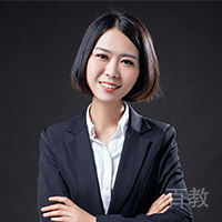 Emma老师