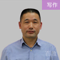 陈君华