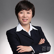 王宗娟