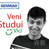 Davide B