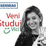 Veronica