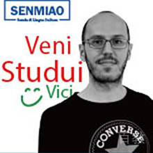 Marco Volpe