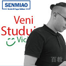 Enrico-Audi