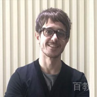 Marco Ferro