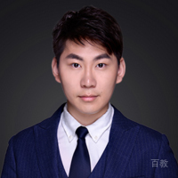 Frank Han