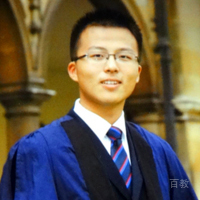 Yutian Wu