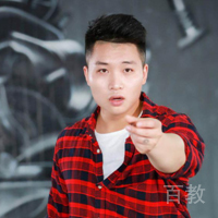 汤彬