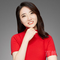 楚老师：